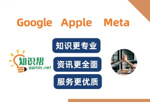 知识帮开发者人工咨询服务与作者联系方式获取链接说明 - 知识帮