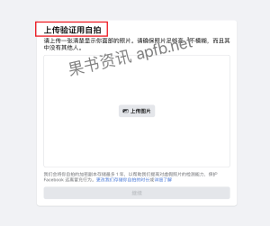 facebook封号可以解封吗,fb账号被停用申诉流程 - 知识帮