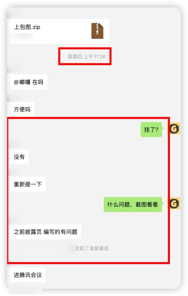 图片[3] - Google Play新号新包最新上架问题，2025新的开发者账号还能顺利上包吗？ - 知识帮