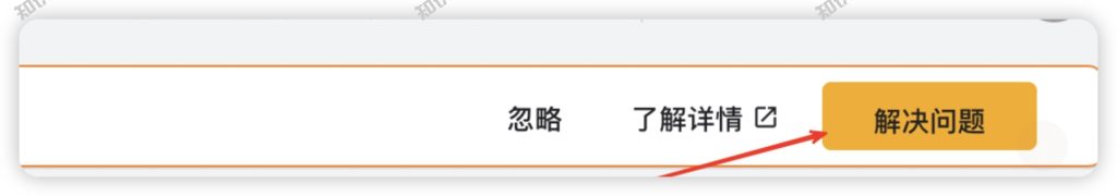 图片[1] - 什么是G2金融服务？广告投放如何验证G2？G2是否必须提供金融许可资质？ - 知识帮