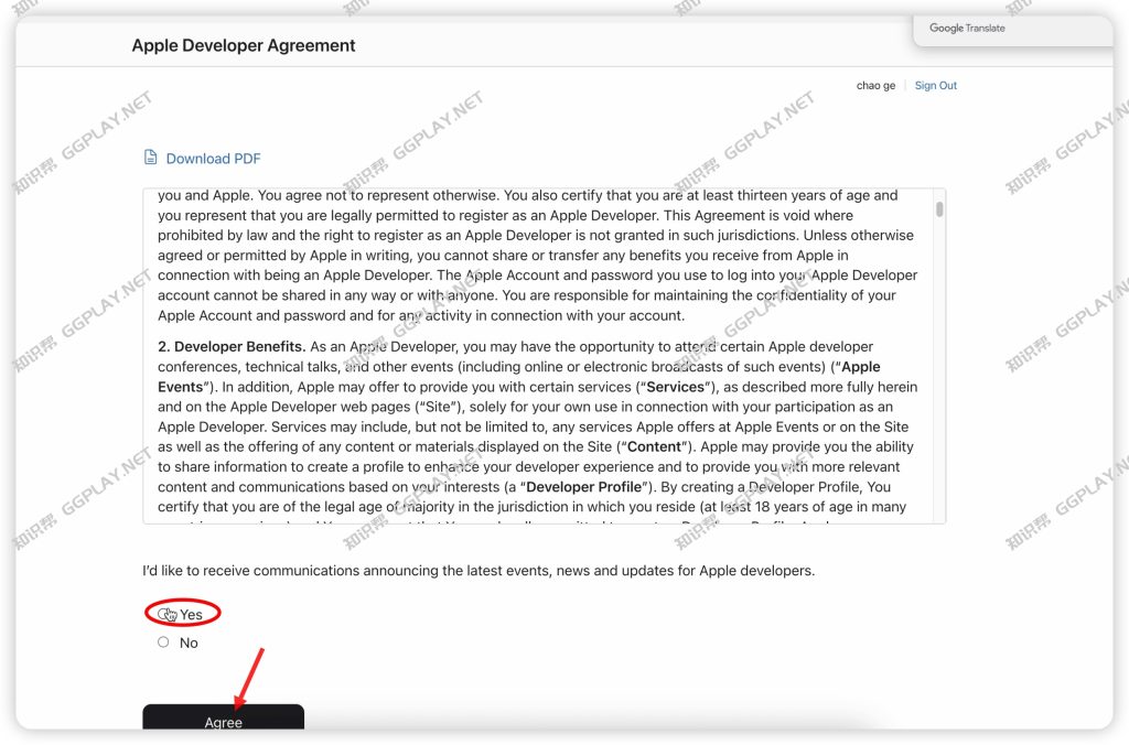图片[6] - 2025最新版美国苹果开发者注册教程，网页版Apple Developer公司账号创建流程 - 知识帮