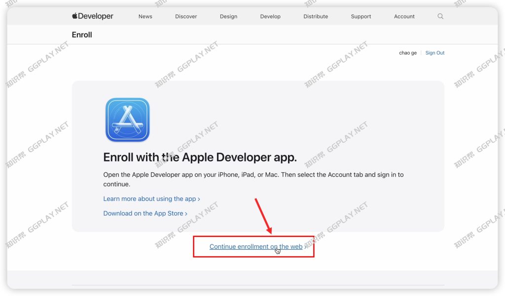 图片[10] - 2025最新版美国苹果开发者注册教程，网页版Apple Developer公司账号创建流程 - 知识帮