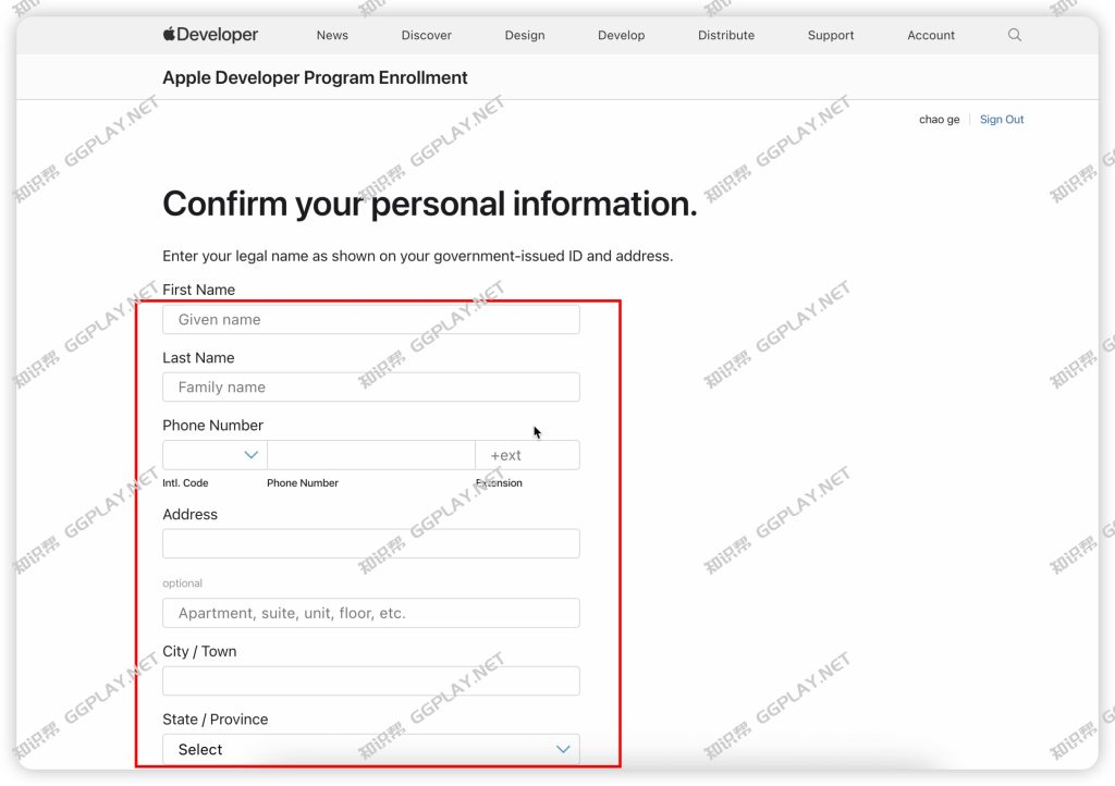 图片[11] - 2025最新版美国苹果开发者注册教程，网页版Apple Developer公司账号创建流程 - 知识帮