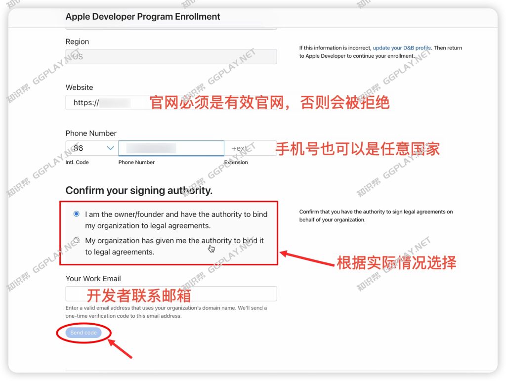 图片[16] - 2025最新版美国苹果开发者注册教程，网页版Apple Developer公司账号创建流程 - 知识帮