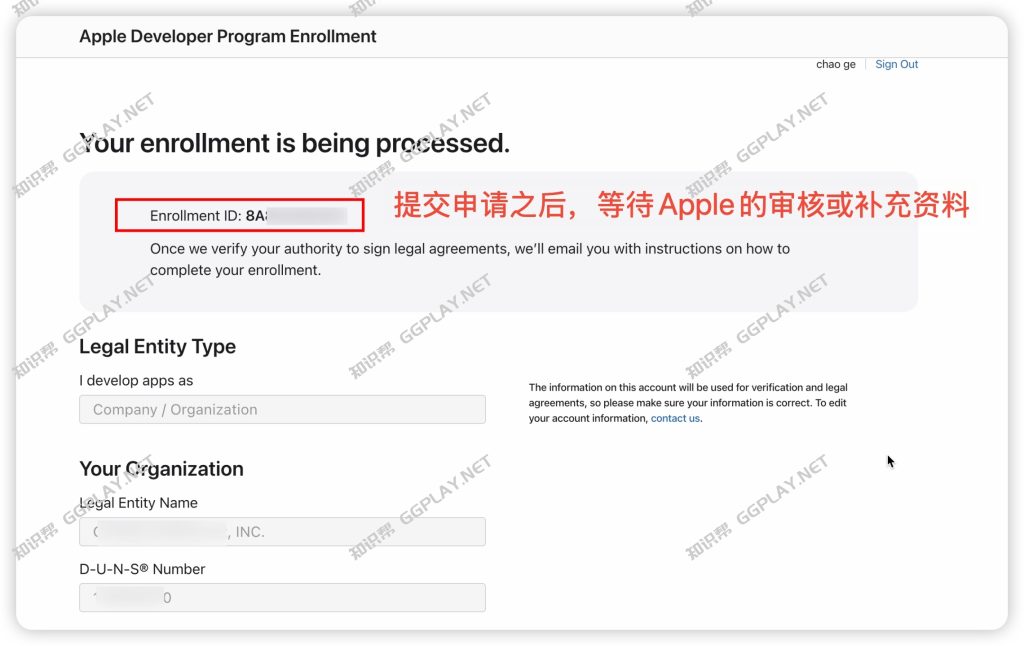 图片[18] - 2025最新版美国苹果开发者注册教程，网页版Apple Developer公司账号创建流程 - 知识帮
