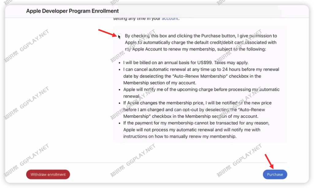 图片[21] - 2025最新版美国苹果开发者注册教程，网页版Apple Developer公司账号创建流程 - 知识帮