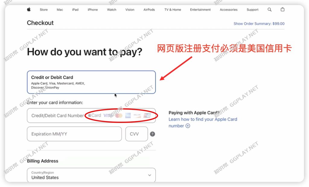 图片[22] - 2025最新版美国苹果开发者注册教程，网页版Apple Developer公司账号创建流程 - 知识帮