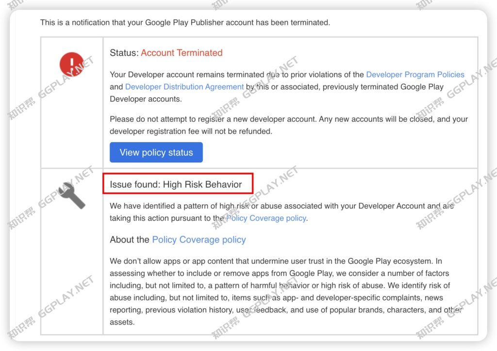 图片[3] - Google Play 还能不能购买老号？新老开发者账号频频面临高风险问题怎么办？ - 知识帮