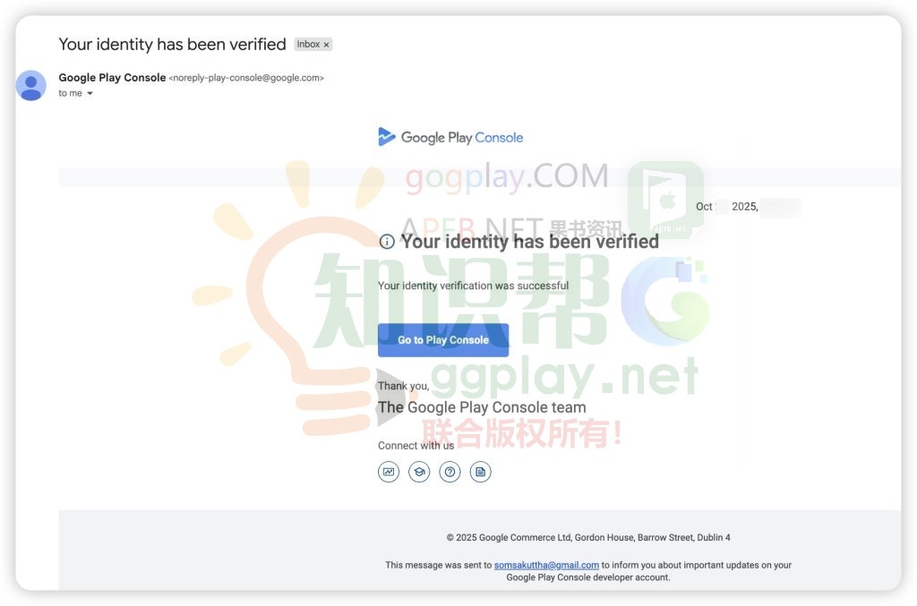 图片[7] - 2025新版Google Play Console组织开发者身份验证流程:美国、英国等海外账号 - 知识帮
